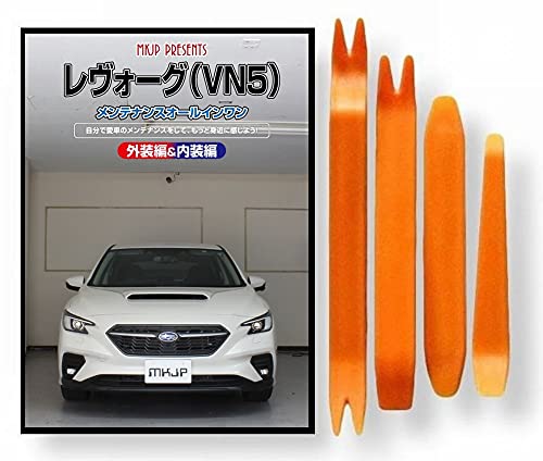 41EVZzYU4+S.jpg